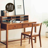 简约现代实木书桌实木桌实木办公桌 日式橡木书桌 实用橡木书桌