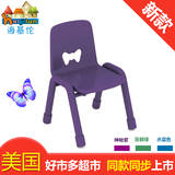 海基伦丽莎椅加厚儿童塑料椅子幼儿安全小椅子凳子宝宝靠背椅包邮
