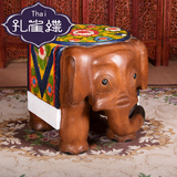 泰国大象换鞋凳 实木大象凳子工艺品摆件家居饰品招财大号大象凳