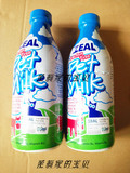 纽西兰Zeal宠物鲜牛奶380ml不含乳糖猫狗专用补营养增强免疫力