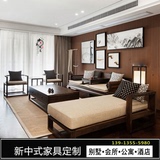 新中式沙发组合 实木布艺沙发 罗汉床禅意水曲柳家具样板房间现货
