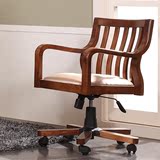 中式全实木电脑椅 家用电脑椅子升降绒布座椅人体工学转椅 电脑椅