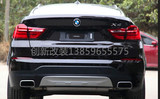 BMW新款不锈钢宝马X3 X4排气管双出方口 改装卡宴方嘴 四出尾喉