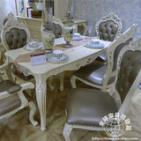 美式全实木餐桌 欧式实木雕花餐桌 灰色真皮餐椅 长方形吃饭桌