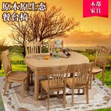 实木餐桌 小户型橡木可折叠餐桌椅组合 简约现代中式伸缩圆桌