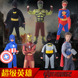 万圣节cos儿童演出服雷神超人服装钢铁侠绿巨人服装美国队长服装