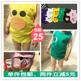 夏季新款婴儿宝宝背心套装 韩版表情背心三角裤小童两件套潮童装