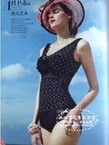 安莉芳专柜正品粉红优雅系列连体中模杯显瘦连体泳衣ES0625