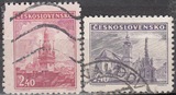 捷克斯洛伐克1946年《著名建筑》信销邮票