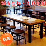 定做定制咖啡馆实木长条桌椅西餐厅星巴克餐台桌椅组合休闲桌订做