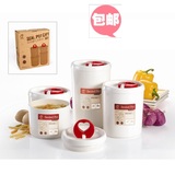 安雅创意美耐瓷密封罐单手操作零食储物罐奶粉罐杂粮茶叶储物罐