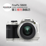 【旗舰店】Fujifilm/富士 FinePix S8600数码相机36倍长焦照相机