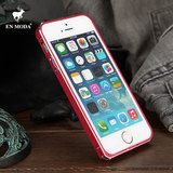 ENMODA iPhone5S/SE手机壳 苹果5金属边框保护套新款iphonese外壳