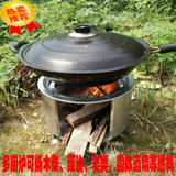 露营用品韩式烤肉炉不锈钢木炭烧烤炉野外柴火炉户外野炊取暖炉具