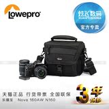 乐摄宝 Nova 160AW N160 单肩摄影包 单反相机包 官方正品行货