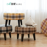 茵曼home 简约实用实木布艺沙发组合圆形沙发脚踏凳布艺客厅家具