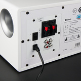脑电视白色遥控器Sansui/山水 GS-6000(22C)蓝牙音箱音响低音炮电