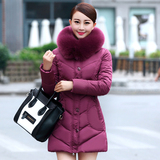 冬季女装中年妈妈装韩国时尚棉服女中长款加厚修身大毛领棉衣外套