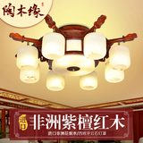 经典款红木云石吸顶灯客厅8+1头圆形大气灯具高端古典卧室灯饰