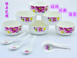 韩式碗碟套装中式陶瓷米饭碗骨瓷青花瓷餐具套装包邮特价送运费险