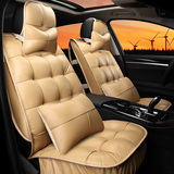 长安CX20秋冬季羽绒皮革座套新款座垫专用全包围保暖高档汽车坐垫