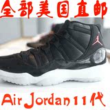 美国直邮代购正品乔丹Air Jordan 11代大魔王男鞋篮球鞋