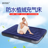 充气床垫INTEX单双人加大加厚家用午休植绒床垫折叠便携特价包邮
