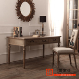 高端定制美式乡村书桌法式复古做旧风化灰书桌椅出口欧式实木家具
