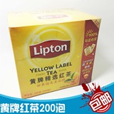 立顿黄牌红茶200泡*2克精选红茶200片餐饮装原料特价 批发免运费