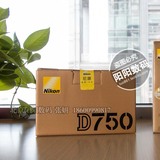 清仓价 尼康D750 单机 尼康d750 机身 单反相机 最新批次 wifi