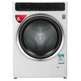 LG WD-T1450B0S 8KG滚筒洗衣机6种智能手洗蒸汽除菌全触摸屏