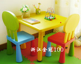 成套桌椅 幼儿园正方桌学生书桌可升降塑料桌 儿童游戏桌套装
