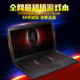 15寸外星人主题游戏本笔记本电脑 i7四核GTX960M炫龙 A60L 781HN