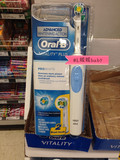 澳洲代购 Braun 博朗Oral B 欧乐B 电动牙刷含2个美白刷头