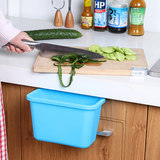 式杂物收纳桶 创意塑料桌面收纳盒挂篮厨房悬挂式垃圾桶 橱柜门挂