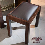 乌金木色 现代中式 妆凳 实木坐具 梳妆凳化妆凳小凳子妆凳皮凳