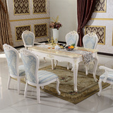 实木餐桌椅组合欧式大理石餐桌 大小户型餐厅欧式家具1.4米饭桌