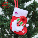 韶晟 圣诞袜 圣诞节装饰品挂件 圣诞礼品袜 圣诞袜子礼物挂饰批发