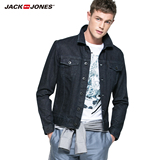 JackJones杰克琼斯春男猴年纪念款弹力针织牛仔外套C|216121052