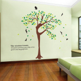 超大可移除墙贴纸贴画中国风卧室客厅欧式墙壁装饰小清新舞蹈树叶