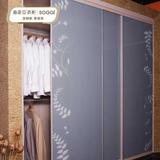 SOGAL索菲亚 衣柜 现代简约风格整体木质蕨叶花纹亮灰色玻璃推拉?