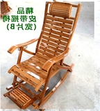 休午睡椅竹子靠背椅家用休闲健康成人折叠躺椅竹制品摇椅逍遥椅午