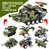军事积木益智拼装坦克飞机模型儿童积木玩具3-10周岁男孩我的世界