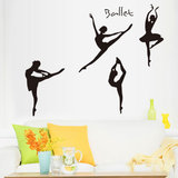 黑色跳芭蕾舞少女墙贴纸卧室客厅书房教室装饰墙纸环保