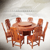 连腾红木家具圆形餐桌椅非洲花梨木圆台一桌六椅组合全实木可定做