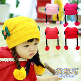 韩版女宝宝帽子秋冬款婴幼儿保暖套头帽3-6-12个月婴儿针织毛线帽