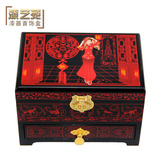 中国结新娘漆器首饰盒木质婚嫁结婚用品红黑款收纳盒复古带锁包邮