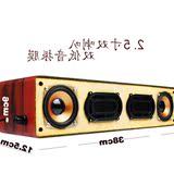 D12 壁挂式木质音响台式机笔记本电脑小音箱USB多媒体低音炮音响
