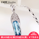 T400采用施华洛世奇元素水晶925银项链女 日韩版短款锁骨 玻璃鞋