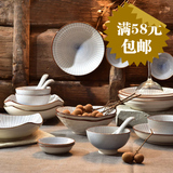 日式和风高档陶瓷餐具家用套装创意韩式碗米饭碗中式菜盘碗碟盘子